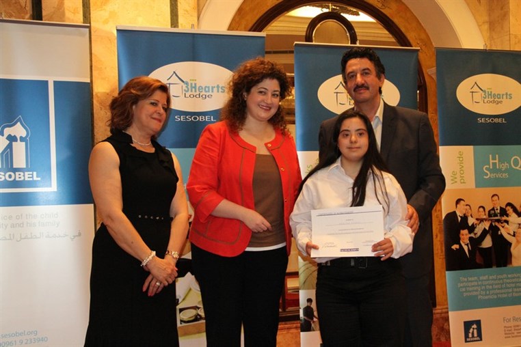 Sesobel Graduation Ceremony